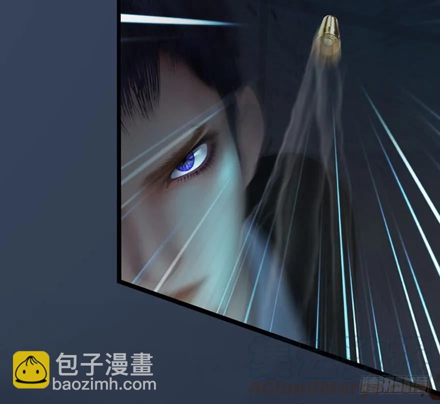106 心魔幻境（三）94