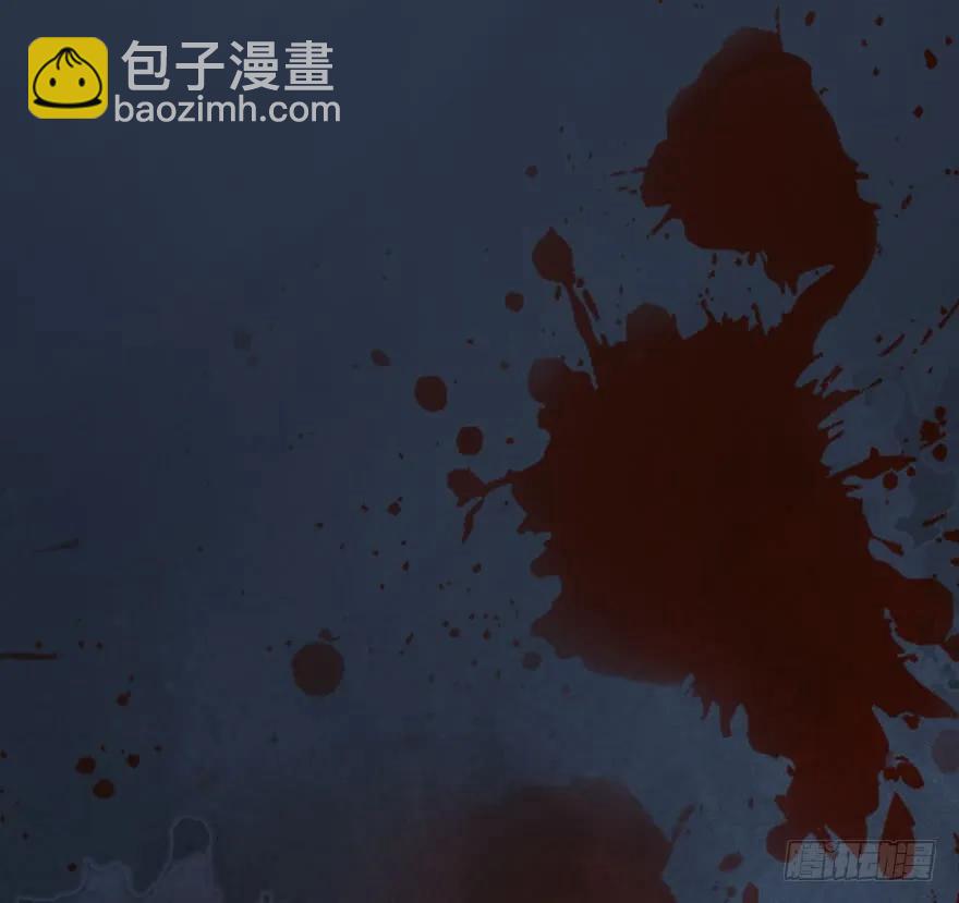 106 心魔幻境（三）95