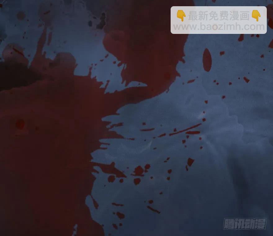 106 心魔幻境（三）96