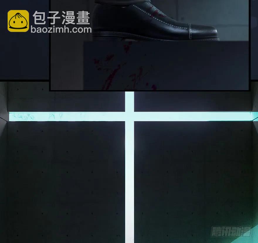 106 心魔幻境（三）98