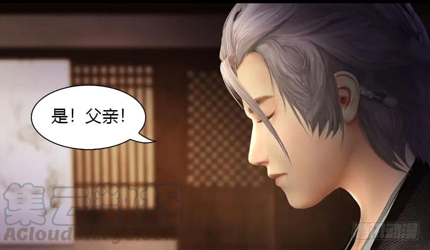 117 百灵岛归来108