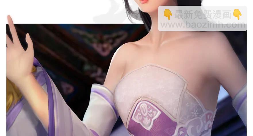 117 百灵岛归来119
