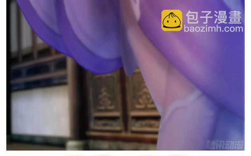 117 百灵岛归来121
