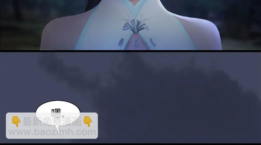 117 百灵岛归来13