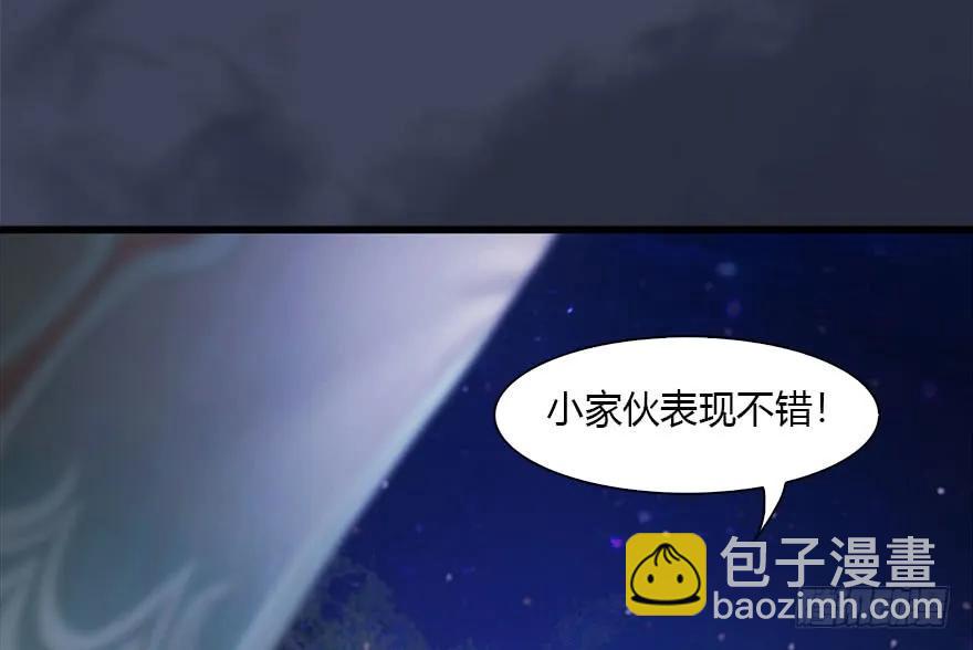 117 百灵岛归来18