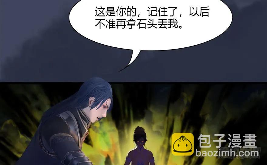 117 百灵岛归来28