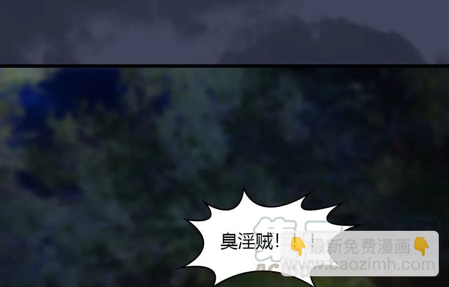 117 百灵岛归来30