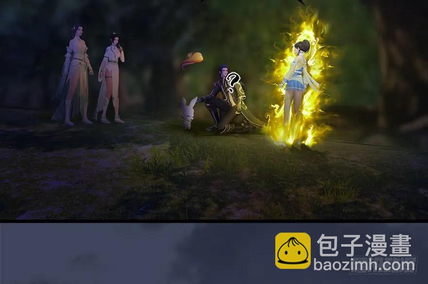 117 百灵岛归来31