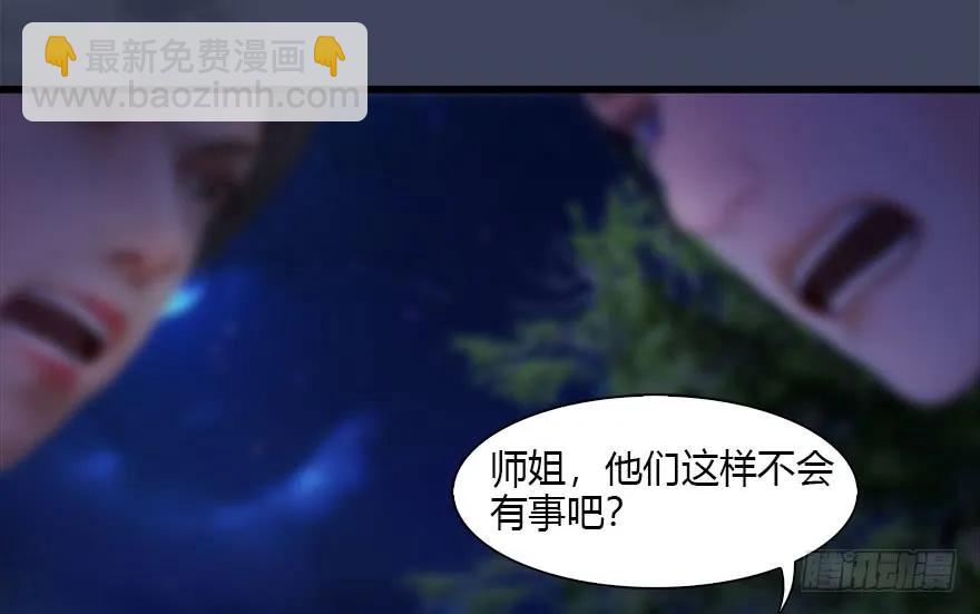 117 百灵岛归来36