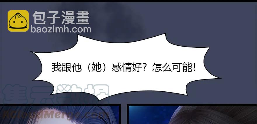 117 百灵岛归来40