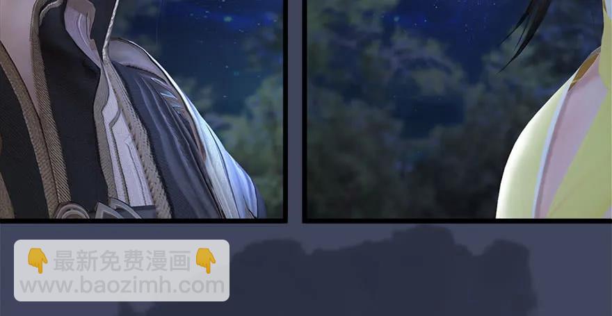 117 百灵岛归来42
