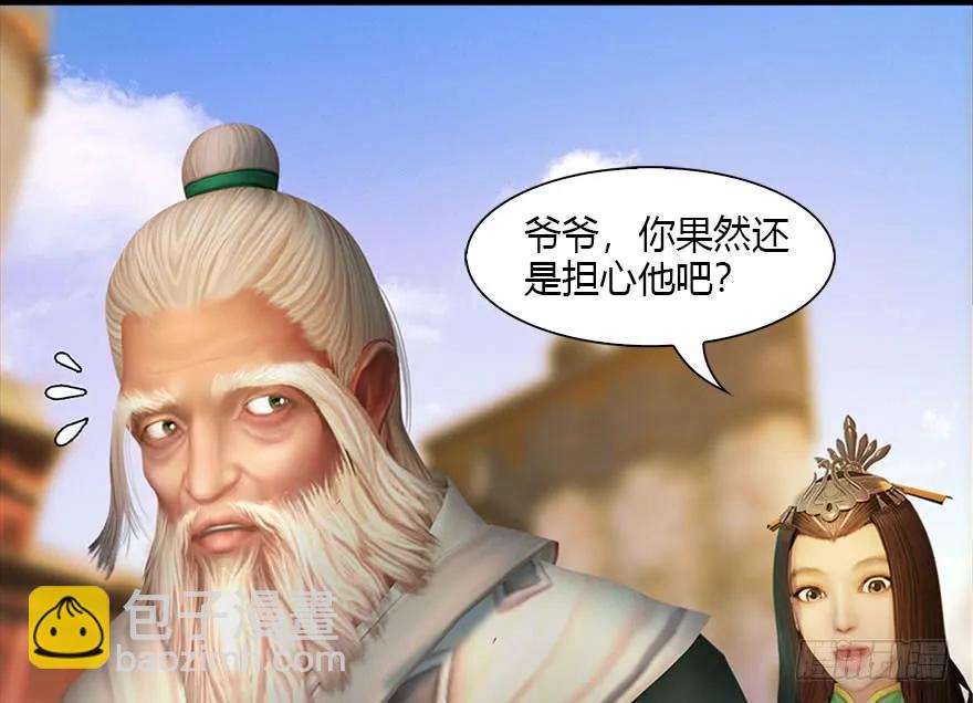 117 百灵岛归来61