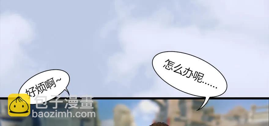 117 百灵岛归来67