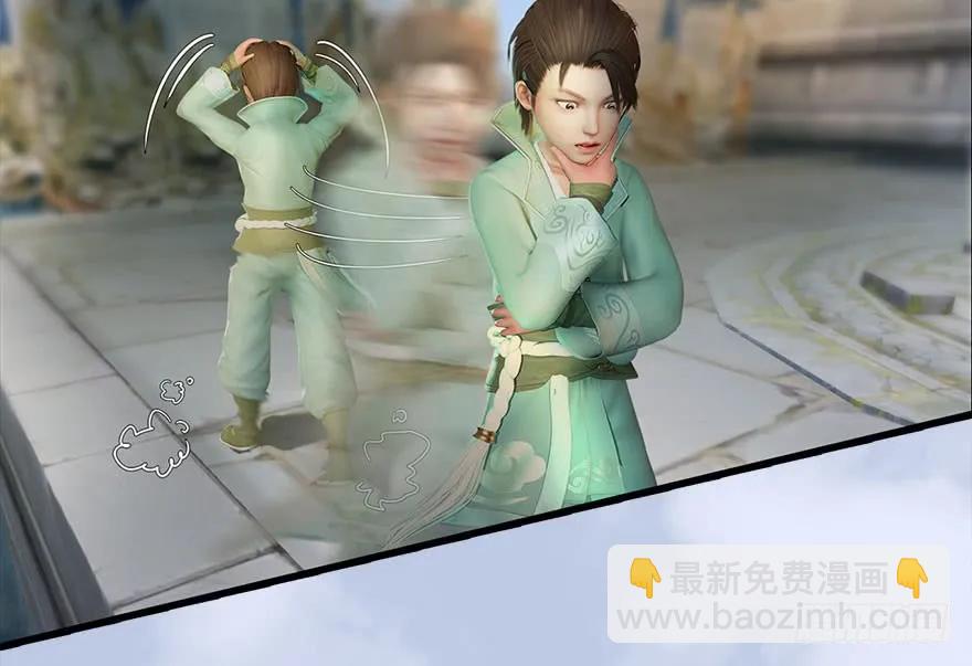 117 百灵岛归来68