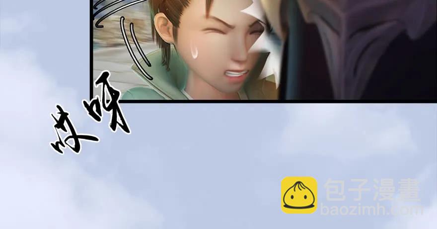 117 百灵岛归来70