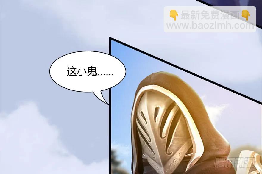 117 百灵岛归来73