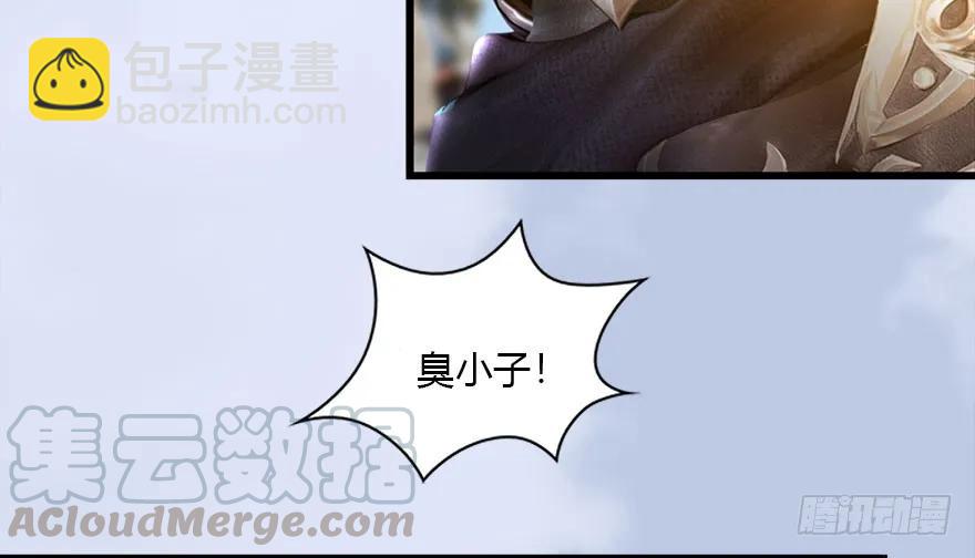 117 百灵岛归来74