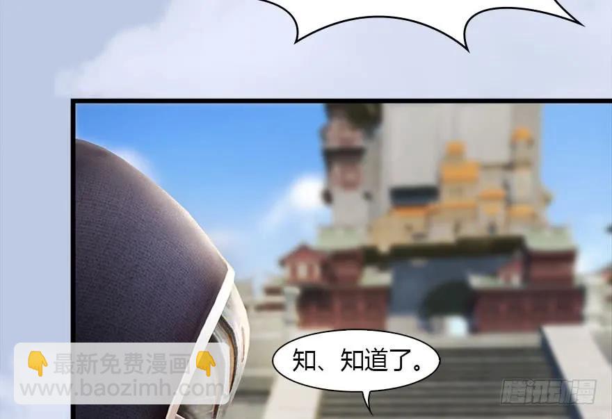 117 百灵岛归来78