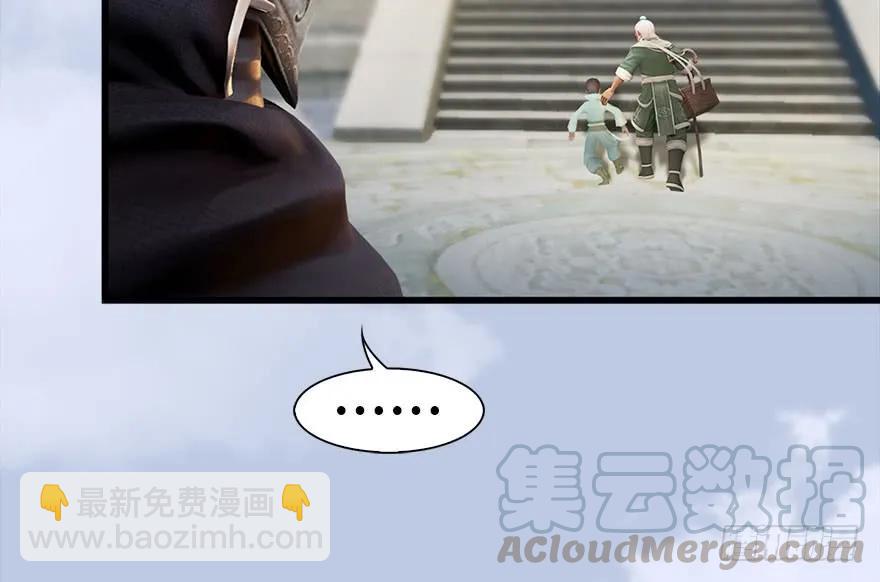 117 百灵岛归来79