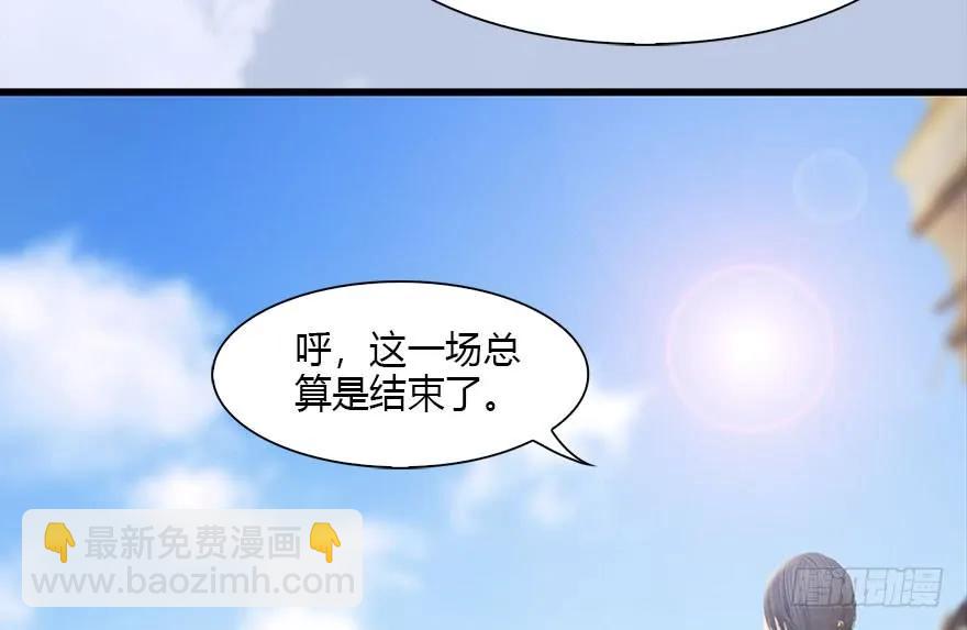 117 百灵岛归来82