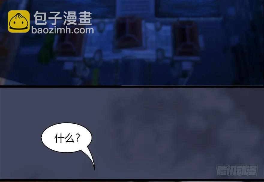 117 百灵岛归来90