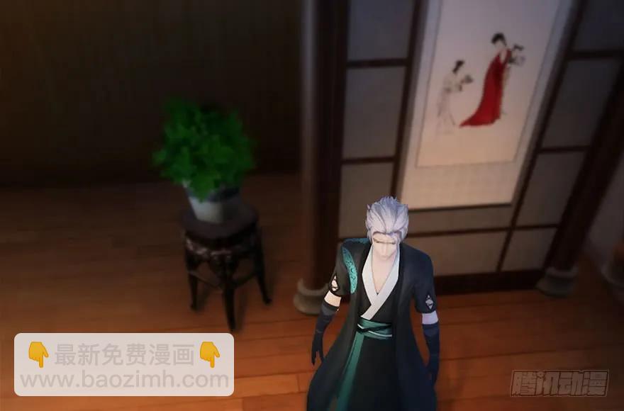 117 百灵岛归来91