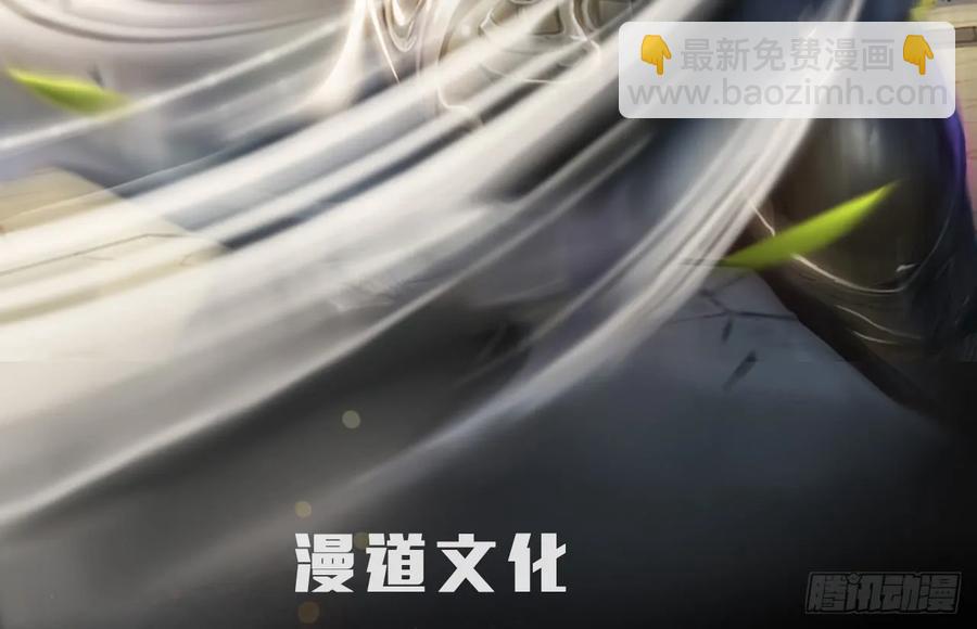 120 拍卖狐女1