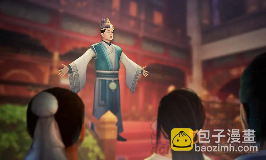 120 拍卖狐女12