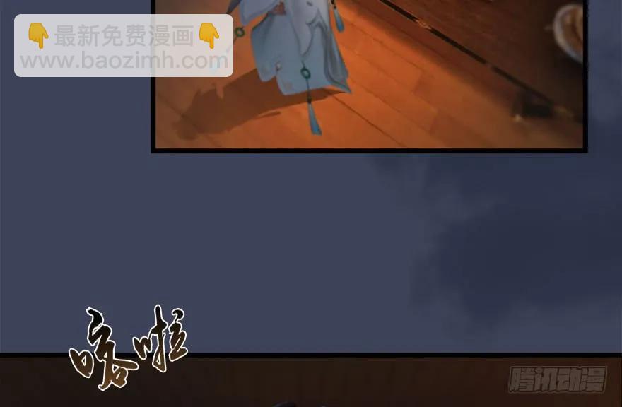 120 拍卖狐女35