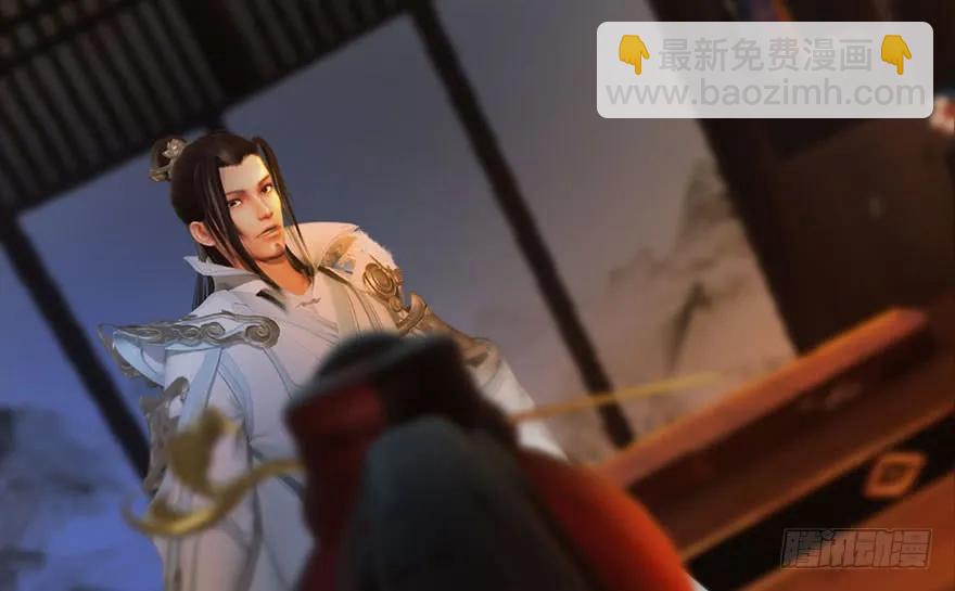 120 拍卖狐女42