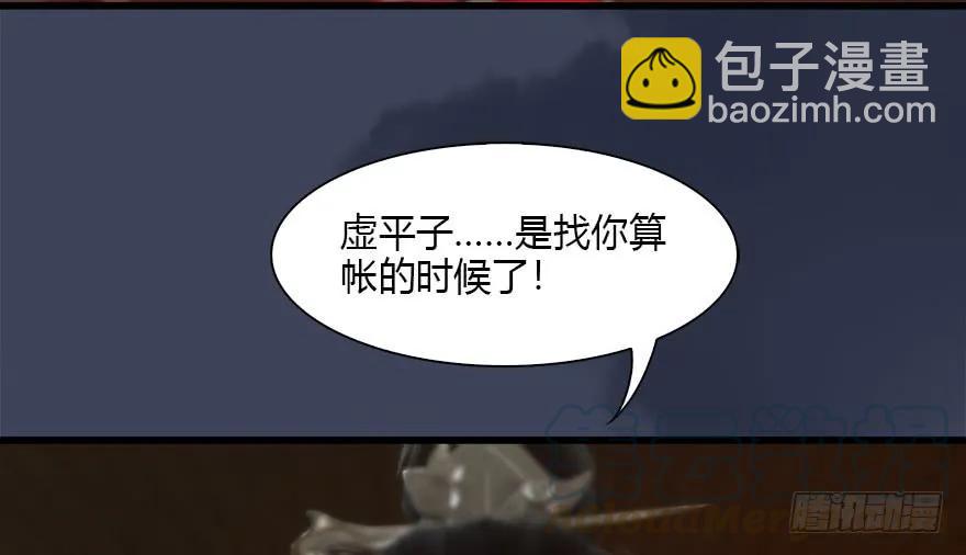 120 拍卖狐女48