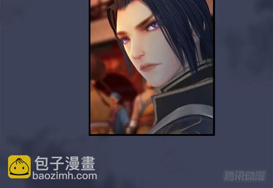 120 拍卖狐女5