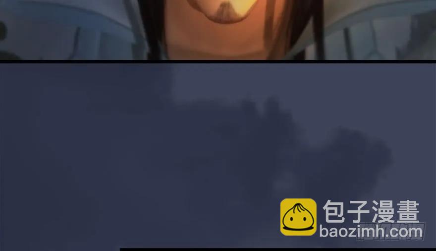 120 拍卖狐女54