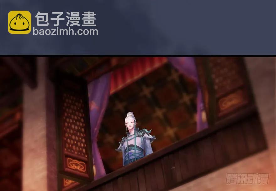 120 拍卖狐女6