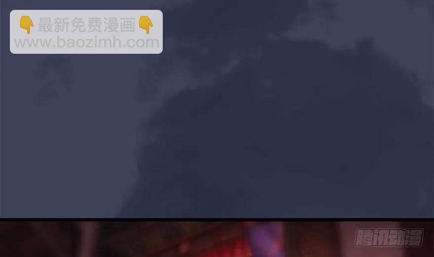 120 拍卖狐女73