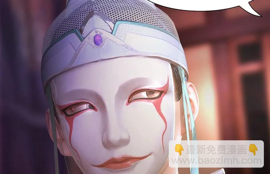 120 拍卖狐女81
