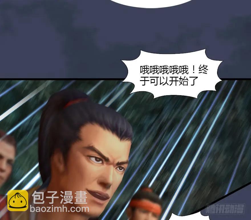 127 三圣淘汰15
