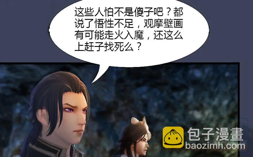 127 三圣淘汰20
