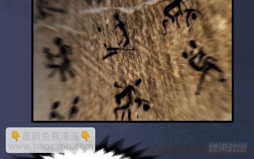 127 三圣淘汰32