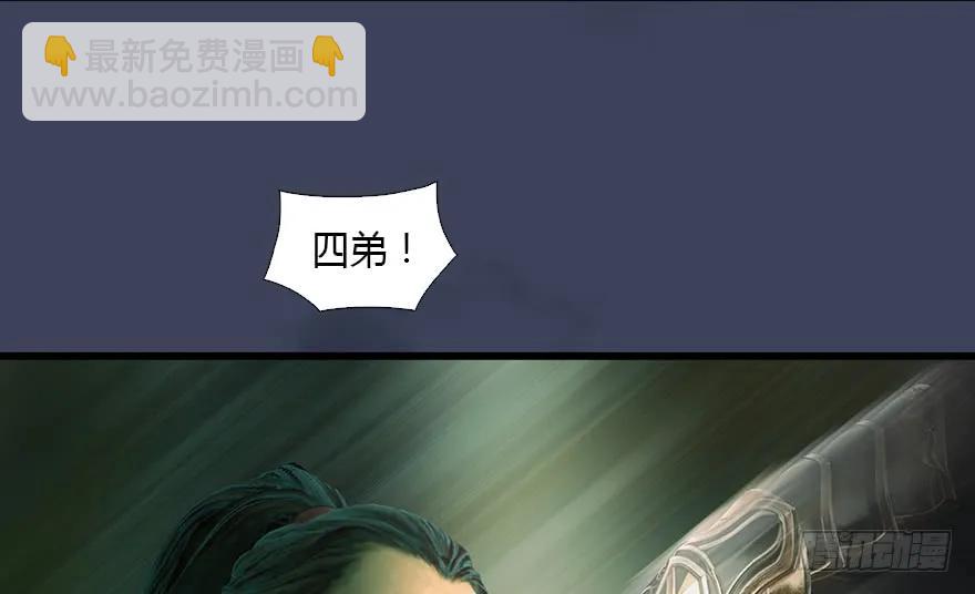 127 三圣淘汰55