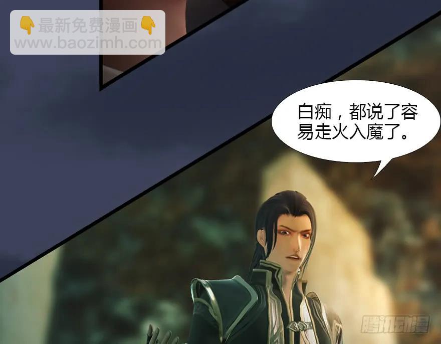 127 三圣淘汰58