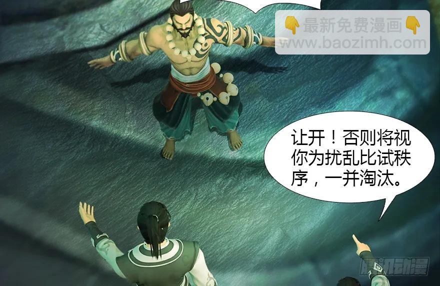127 三圣淘汰65