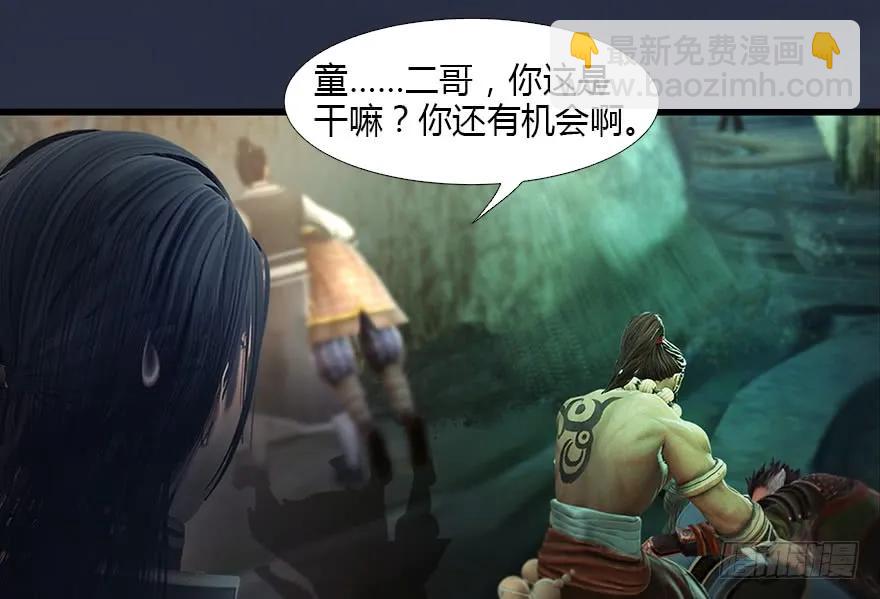 127 三圣淘汰67