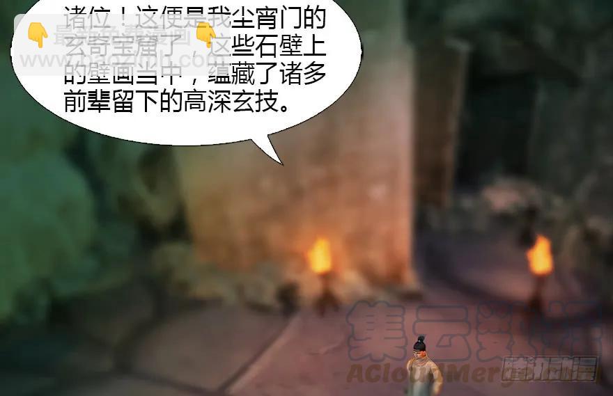 127 三圣淘汰8
