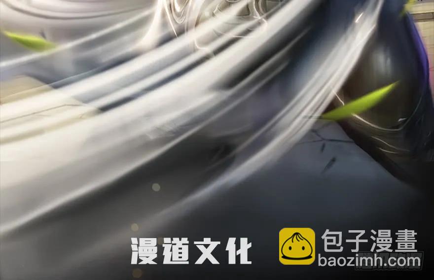 147 乔松VS戚禄（中）1