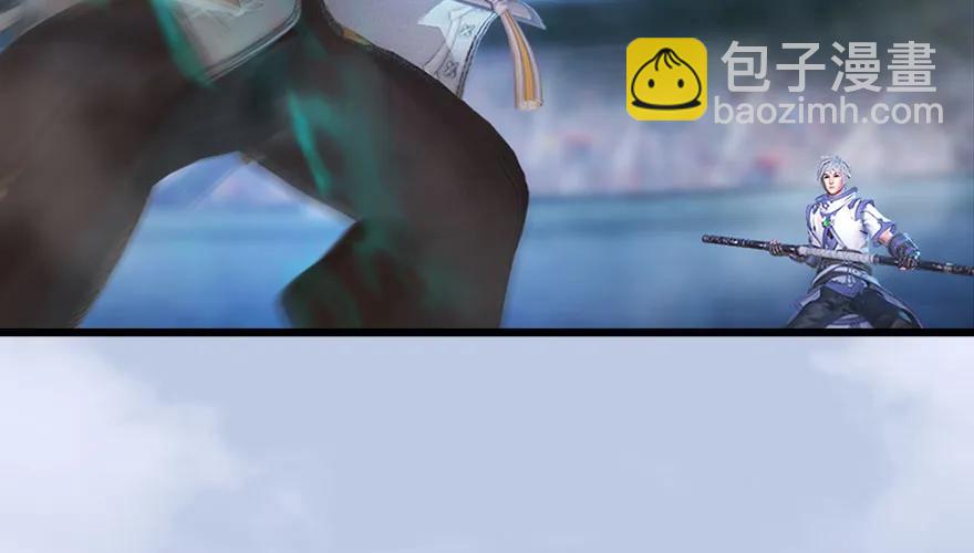 147 乔松VS戚禄（中）14