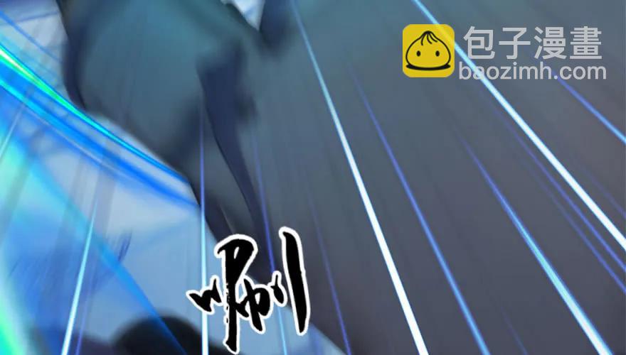 147 乔松VS戚禄（中）17