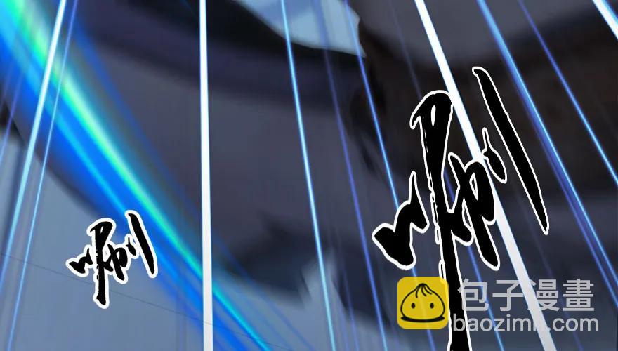 147 乔松VS戚禄（中）18