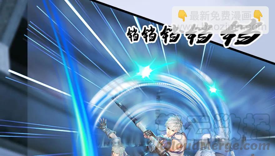 147 乔松VS戚禄（中）20