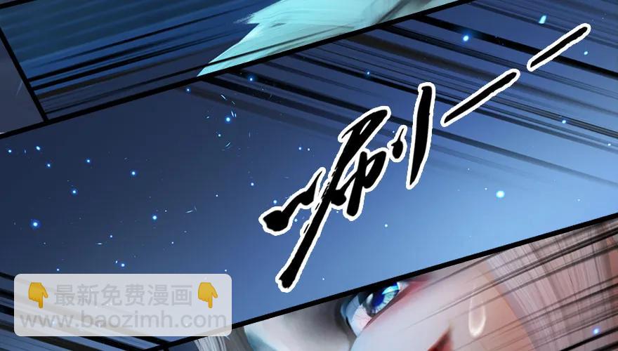 147 乔松VS戚禄（中）24